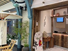 -李山山茶事(景枫店)