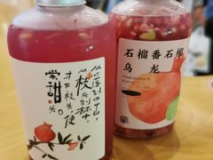 -眷茶(大卫城10楼店)