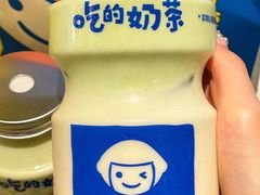-快乐柠檬happylemon(日月光店)