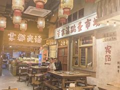 -旧街市鲜货老火锅(大光路店)