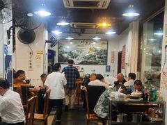 -春和面馆(常德路店)