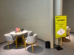 -徽雲头疗·spa(浦珠北路店)