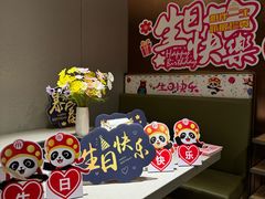 -海底捞火锅(江宸天街店)