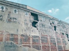 -上海四行仓库抗战纪念馆