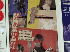 -Vox Livehouse(长沙店)