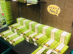 抹茶大福-茶和々(茶和々 小樽店)