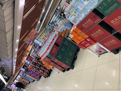 -永辉超市(新世界店)