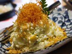 熔岩温泉蛋土豆泥-堂本家洋食别馆·炸猪排(中心城店)