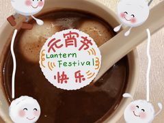 -上海金桥红枫万豪酒店-万豪中餐厅