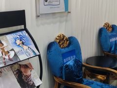 -圣贝口腔(海淀店)
