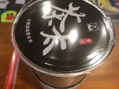 -茶太良品·京派茶饮(天河城店)