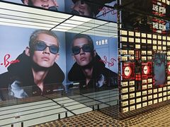 -Ray·Ban雷朋(淮海中路店)