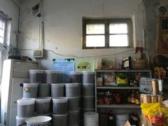 -赵府街副食店