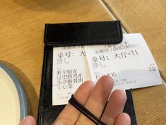 -潇湘阁(尚都SOHO店)