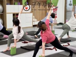 -子午孕教·孕妇瑜伽产后恢复(市北店)