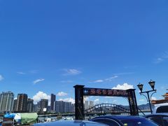 -香洲港码头