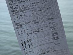 -Dombe豚(黑猪肉街店)