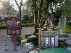 -水前寺成趣园