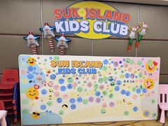 -太阳岛度假酒店