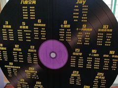 -广州汇华希尔顿逸林酒店