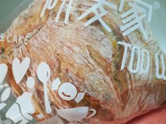 玉米球-研麦家面包(亚泰华府店)