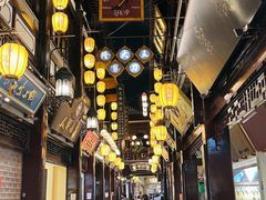 -鲜得来排骨年糕(豫园店)