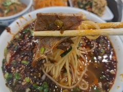 -伊穆祥牛肉面总店·清真