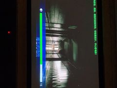 -金色印象·HiFi影音·按摩足疗PLUS(黄泥磅店)