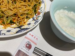 -小河盐帮·私家菜·烤鸭(三元桥·霄云路店)
