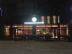 -星巴克(成都科学城店)