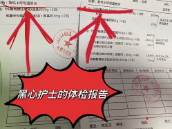 -诗安嘉康月子中心(未来方舟店)