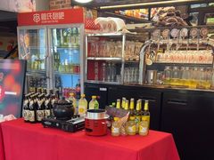 -管氏翅吧(广渠门店)