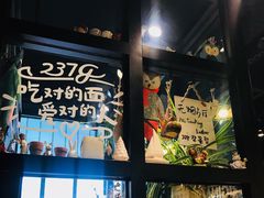 -炒码先生·韩餐炸鸡披萨(西塔店)