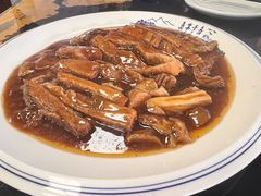 -大福都