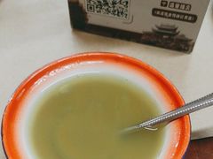 -老三样·旧食新味(船山路店)