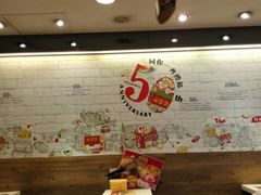 -许留山(佐敦道店)