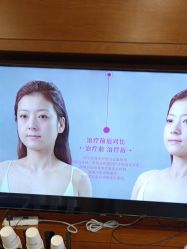 -苏亚医美·高端注射明星整形机构