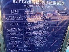 -呼兰河口湿地公园