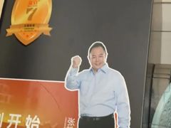 -天上至尊精品休闲会所