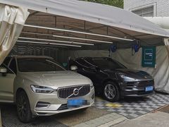 -CLEANDAY车倍洁精洗(延安西路店)