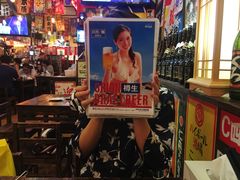 -平成屋· Late Night 食堂(四川北路店)