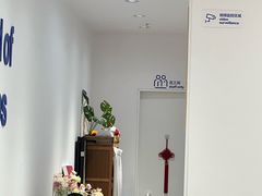 -天真蓝照相馆(中华广场店)