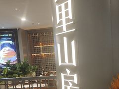 -正大广场