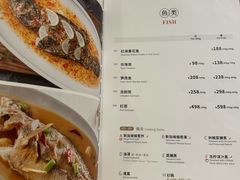 -珍宝海鲜JUMBO Seafood(尚嘉店)