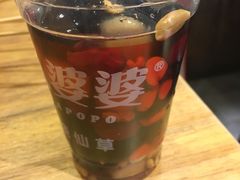 -八婆婆烧仙草(曾厝垵店)