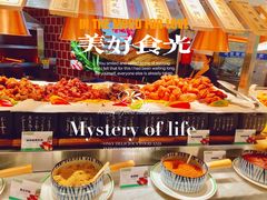 -亚马逊海鲜自助(梅溪湖步步高店)