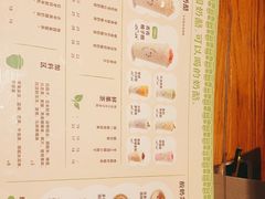 -宝珠奶酪(闵行仲盛店)