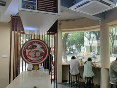 -面道赞宁海海鲜面(迎凤街店)