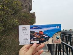 -剑门关风景区