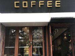 门面-VESH COFFEE(定西路店)